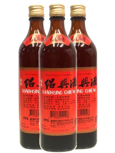 玉泉紹興酒(14%) 600ml