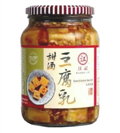 甜醬豆腐乳 900g