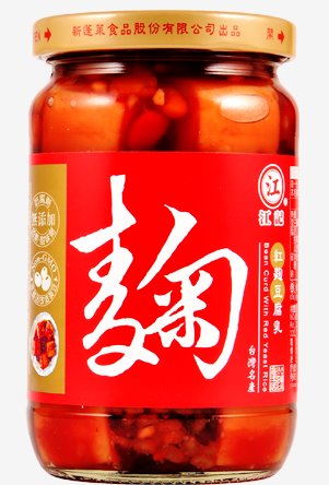 元氣紅麴豆腐乳 380g BEAN CURD WITH RED YEAST RICE