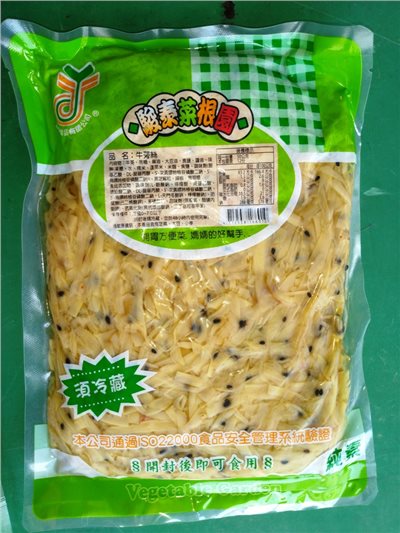 牛蒡絲 600g (開袋即食)