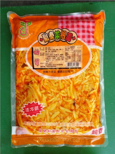 幼筍木耳 600g (開袋即食)
