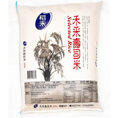 (山水)禾采二等壽司米30KG