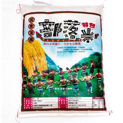 部落花東一等米12KG