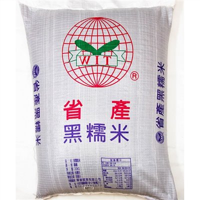 黑糯米30KG