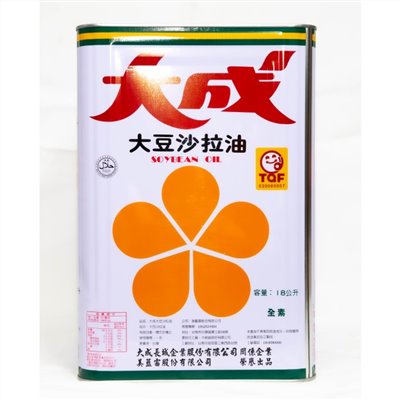 大成沙拉油18L