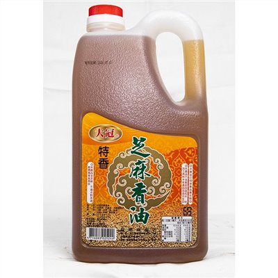 大冠香油