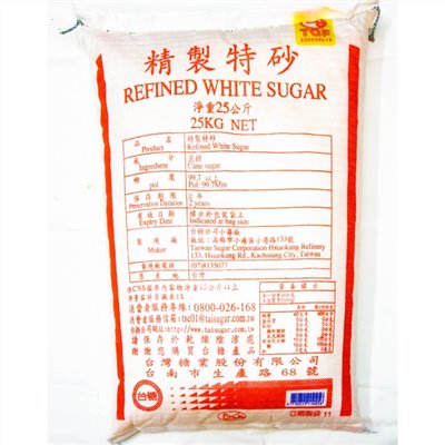 台糖特砂25KG