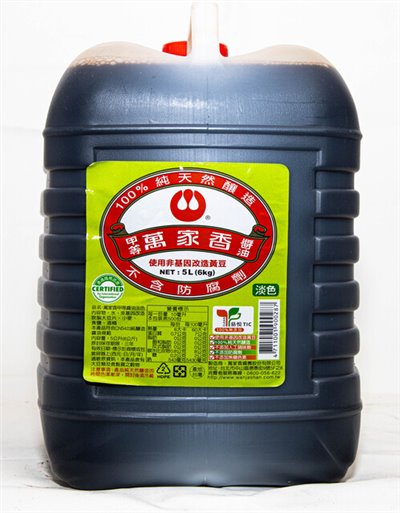 萬家香醬油(淡色) 5L