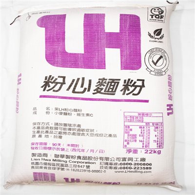 聯華牌中筋麵粉22KG