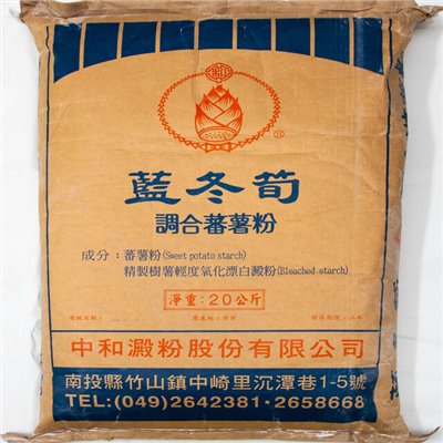 藍冬筍蕃薯粉(調合)20KG