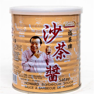 福華沙茶醬 737克