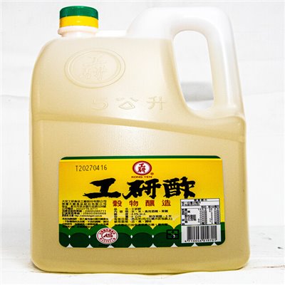 工研白醋 5L