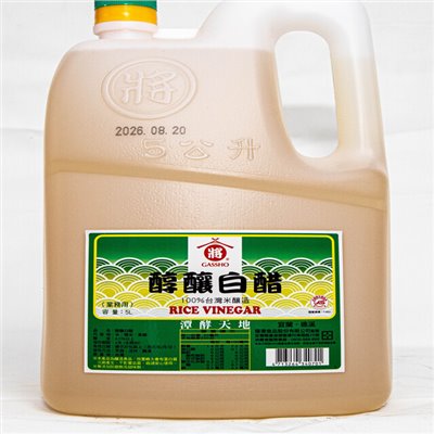 合將白醋 5L