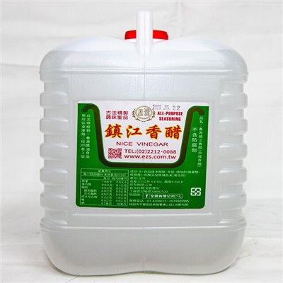 鎮江白醋4.5L