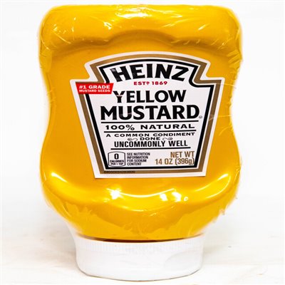 亨式倒罐黃芥末 396G