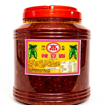 (高)圓桶辣豆瓣 4750G