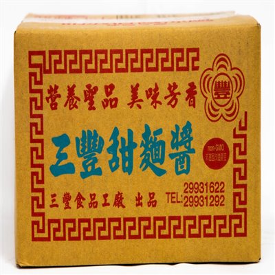 三豐甜麵醬