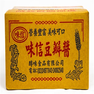 味信豆瓣醬