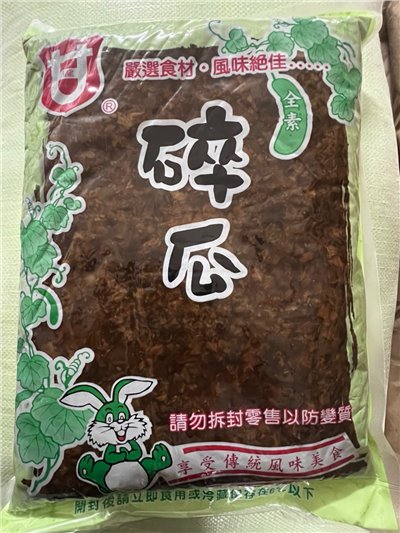(甘)碎瓜 3KG
