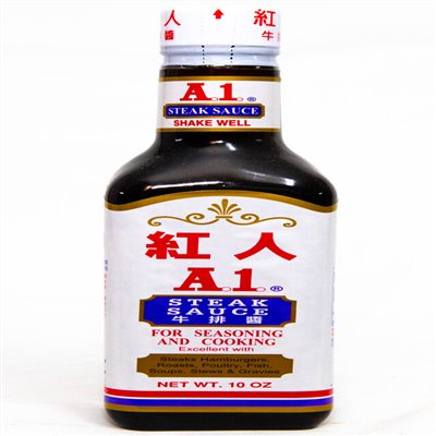 紅人A1牛排醬