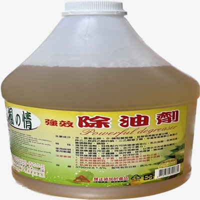 [佳羽]強力除油劑 3700ml