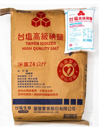 高級精鹽 1KG