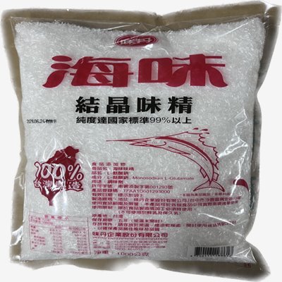 [味丹]海味味素 1KG
