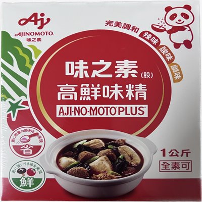 味之素高鮮味素 1KG