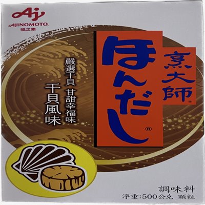 亨大師[干貝風味] 500G