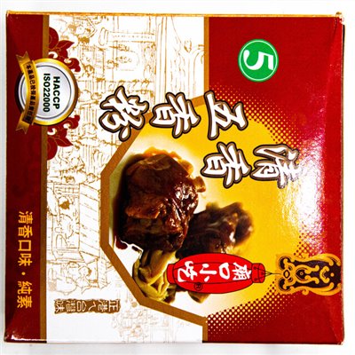 廟口5號五香粉600G