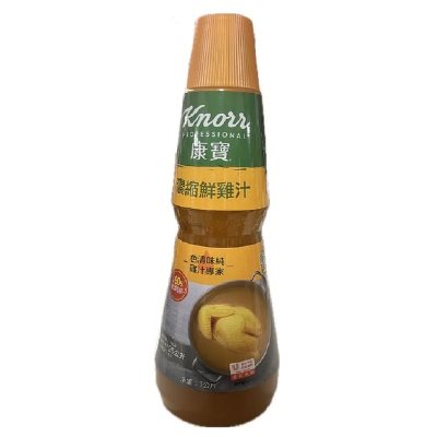 康寶濃縮鮮雞汁1KG