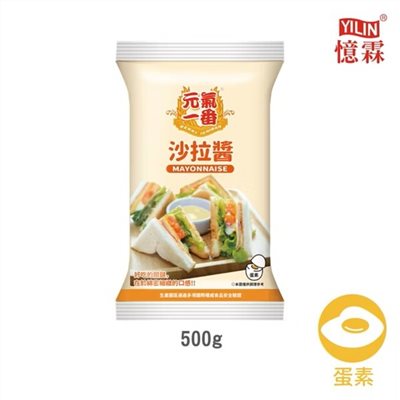 [憶霖]元氣一番 沙拉醬500G