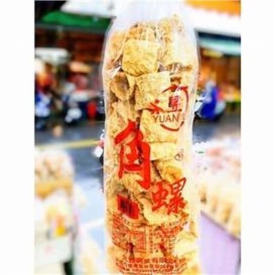 (元昱)角螺 1斤