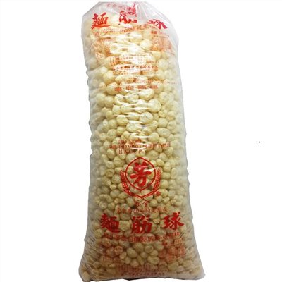 麵筋球