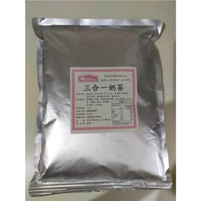 YONG LI 商業用即溶式奶茶粉-一公斤裝