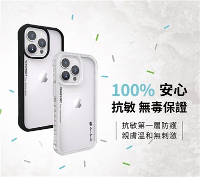 【Navjack】耐比傑 超奈米抗病毒軍規保護殼  iPhone 13/13 Pro/13 Pro Max 軍規防摔
