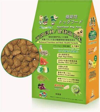 【Vege Pet 維吉素食】/全犬素食起司 狗飼料（2kg）