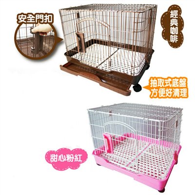 【王品】2.5尺日式豪華寵物籠