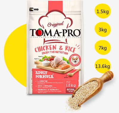 【優格】成犬高適口性配方（雞肉+米）（3kg）