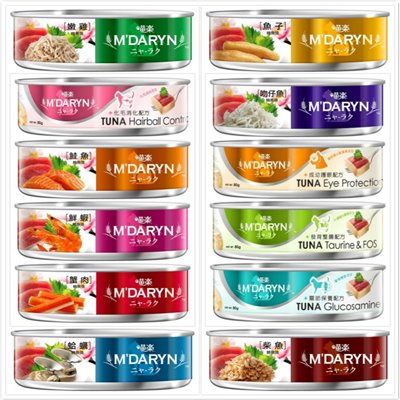 【麥德琳M'DARYN】喵樂保健系列/鮪魚燒系列貓罐-80g/罐(1罐)