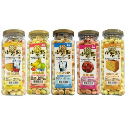 【美味關係】小不點饅頭-160g/罐