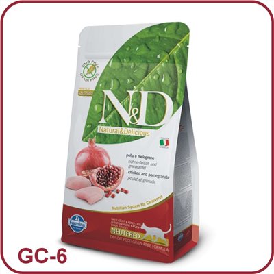 【Famina法米納】天然無穀糧-挑嘴結紮成貓(雞.石榴)-GC-6（5kg）