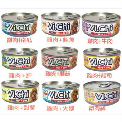  【Vi.Chi 維齊】經典犬罐-80g/罐(1罐)