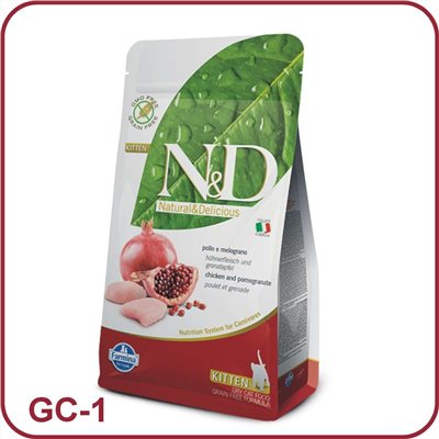 【Famina法米納】天然無穀糧-挑嘴幼母貓(雞.石榴)-GC-1（1.5kg）