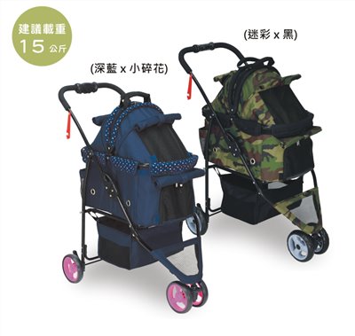 【沛德奧Petstro】寵物推車-312小巨蛋系列 (貓咪首選 安全包覆)