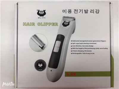 【HAIR CLIPPER  K28】專業電剪 /寵物剪髮器 充電/插電兩用款(專修腳底、造型)