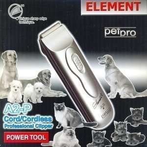 【ELEMENT  元素】C6 寵物專用電剪組原廠公司貨陶瓷刀頭/兩段變數/公司保固一年