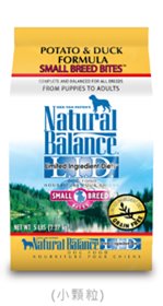 【Natural Balance】低敏無穀馬鈴薯鴨肉全犬配方 小顆粒（4.5磅）