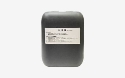 MEC-7  耐浦露製煙劑20公升