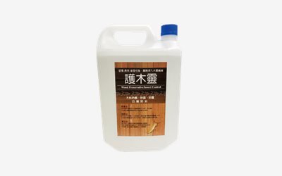 MEC-958  護木靈5公升